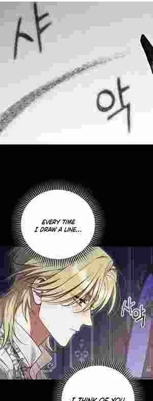Things I Learned After Death Chapter 11 page 32