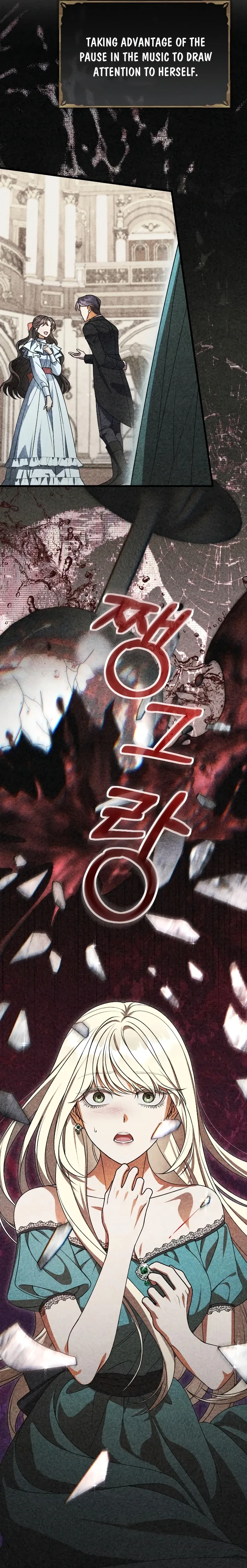 Things I Learned After Death Chapter 5 page 6