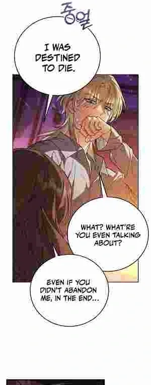 Things I Learned After Death Chapter 14 page 19