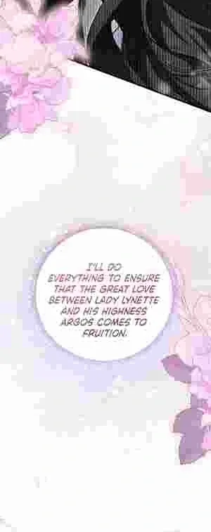 Things I Learned After Death Chapter 14 page 50