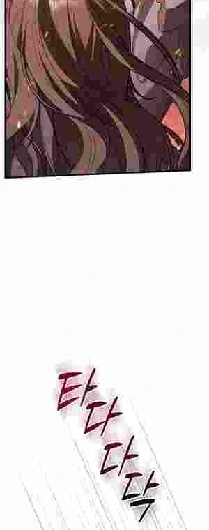 Things I Learned After Death Chapter 14 page 23
