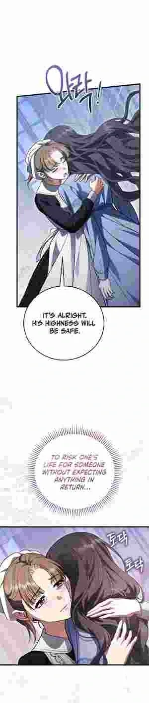 Things I Learned After Death Chapter 14 page 47