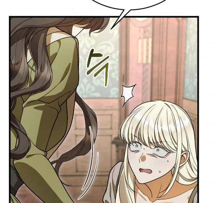 Things I Learned After Death Chapter 7 page 64