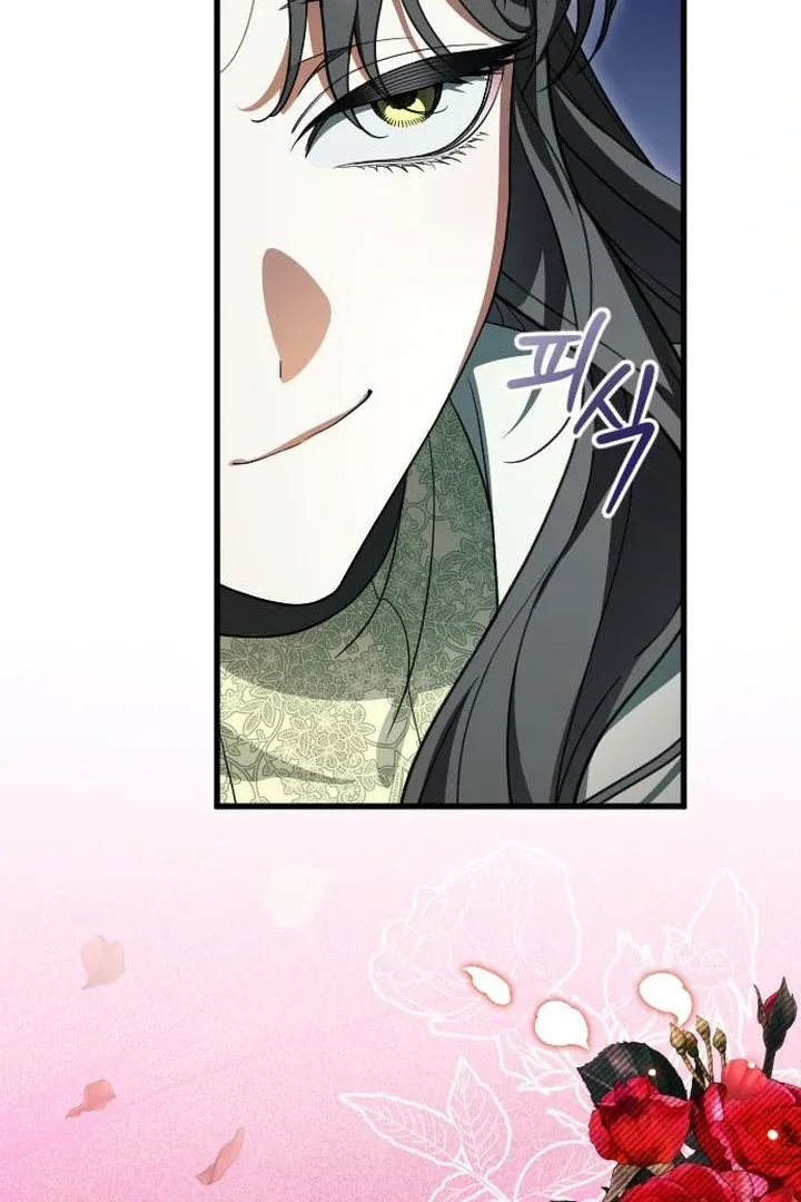 Things I Learned After Death Chapter 7 page 61