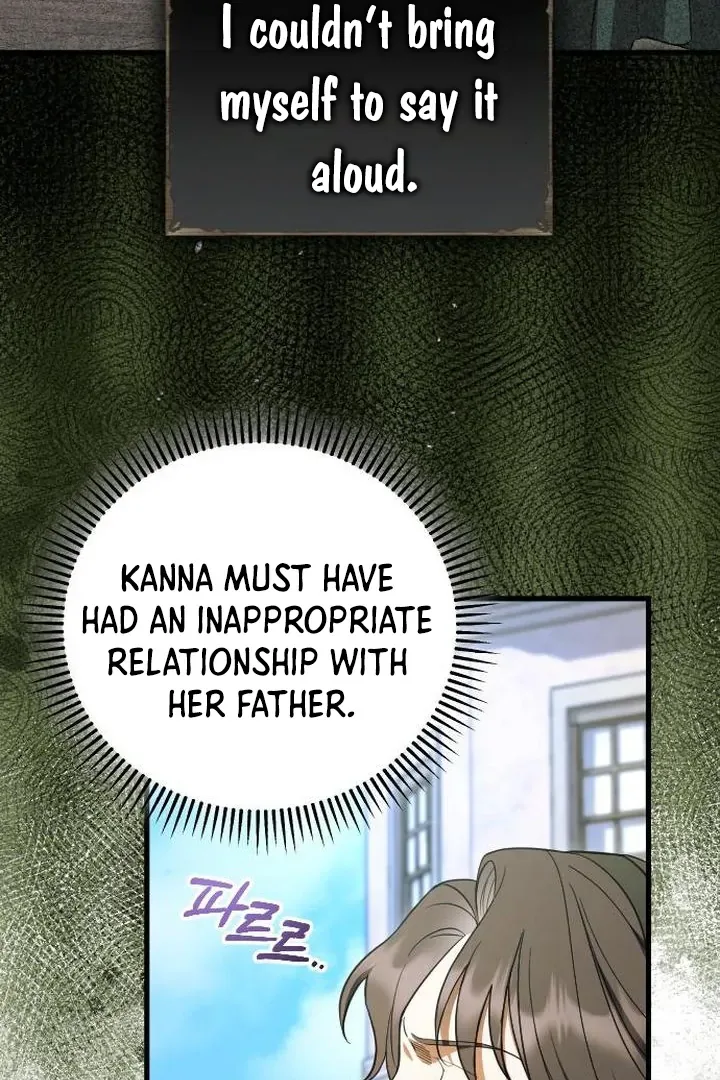 Things I Learned After Death Chapter 7 page 77