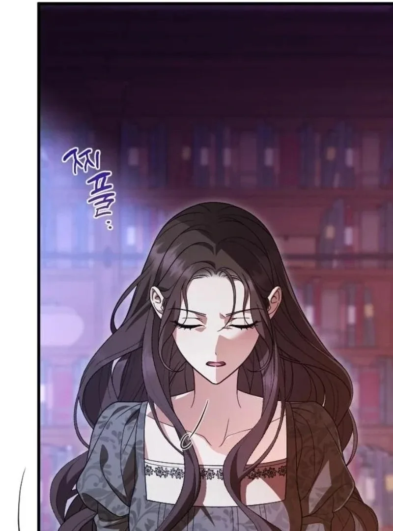 Things I Learned After Death Chapter 32 page 41
