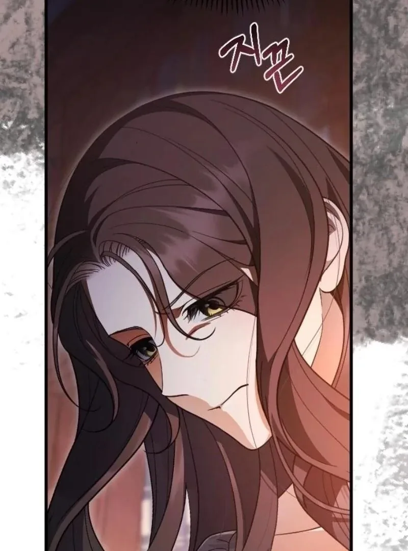 Things I Learned After Death Chapter 32 page 9