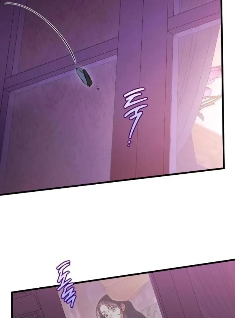 Things I Learned After Death Chapter 32 page 11