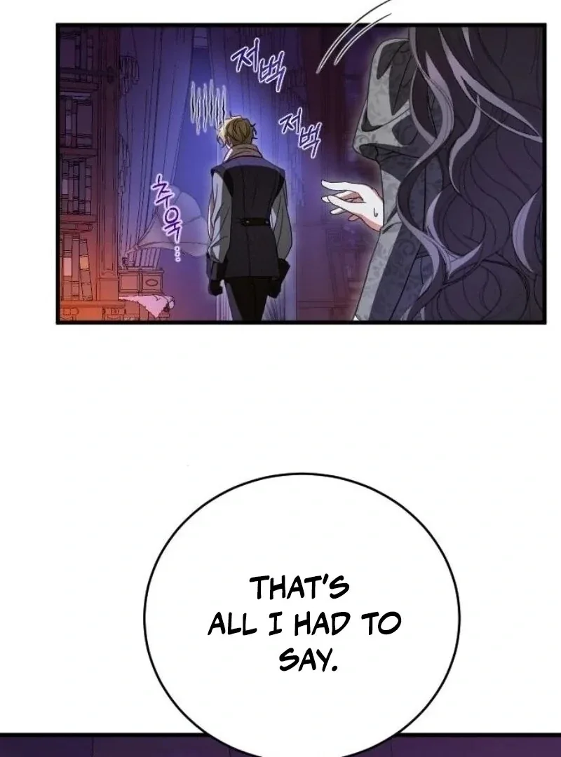 Things I Learned After Death Chapter 32 page 75