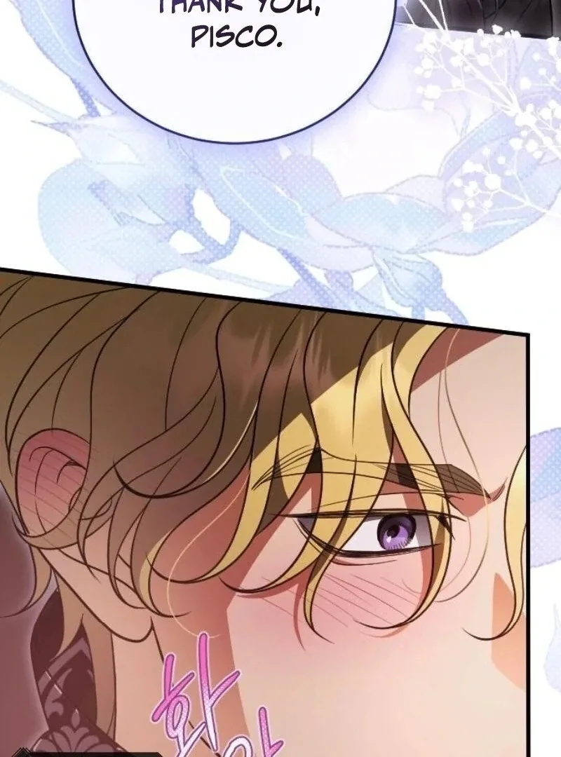 Things I Learned After Death Chapter 32 page 51