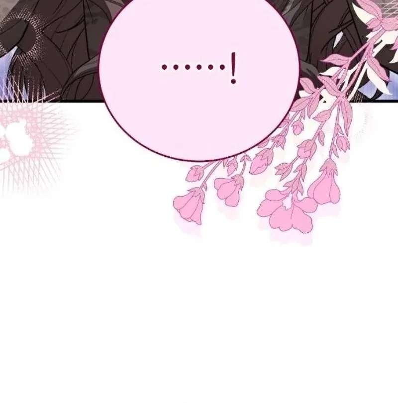 Things I Learned After Death Chapter 32 page 108