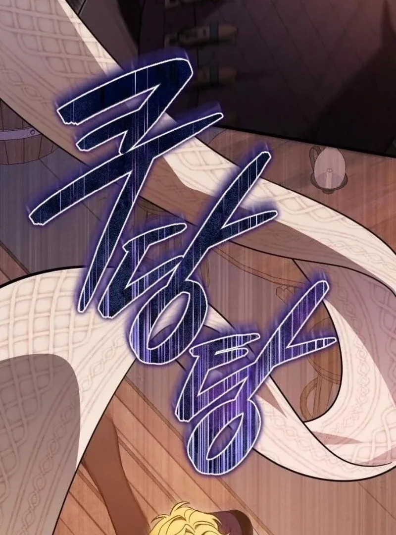 Things I Learned After Death Chapter 33 page 40