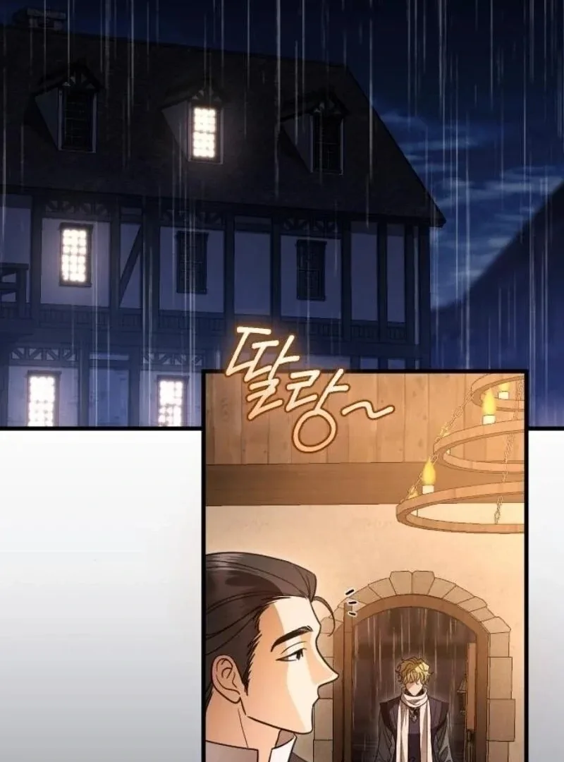 Things I Learned After Death Chapter 33 page 4