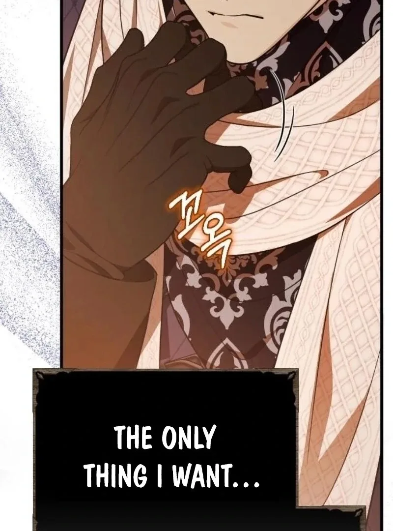 Things I Learned After Death Chapter 33 page 17