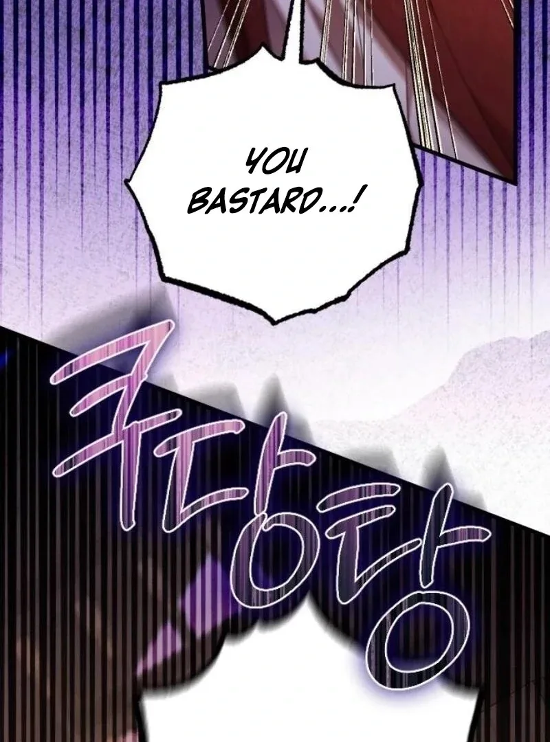 Things I Learned After Death Chapter 33 page 30
