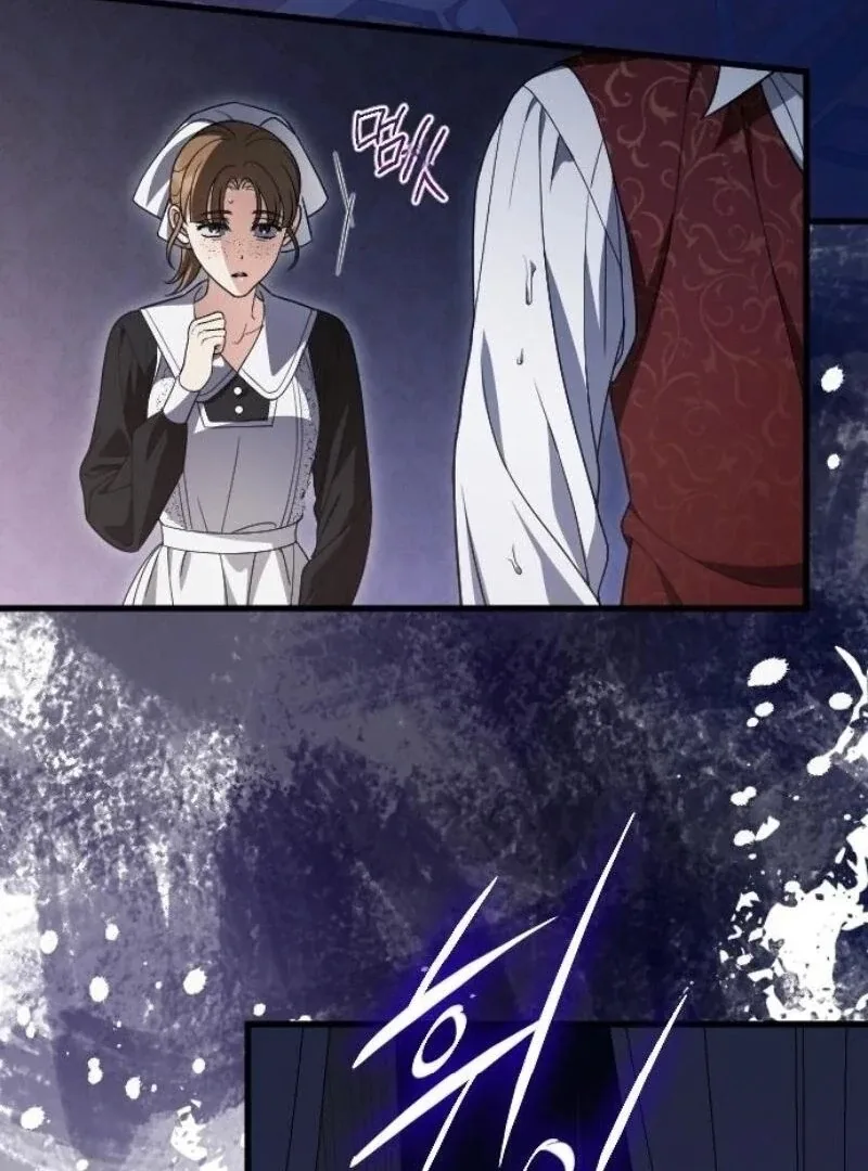 Things I Learned After Death Chapter 33 page 98