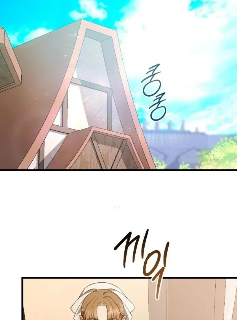 Things I Learned After Death Chapter 33 page 119