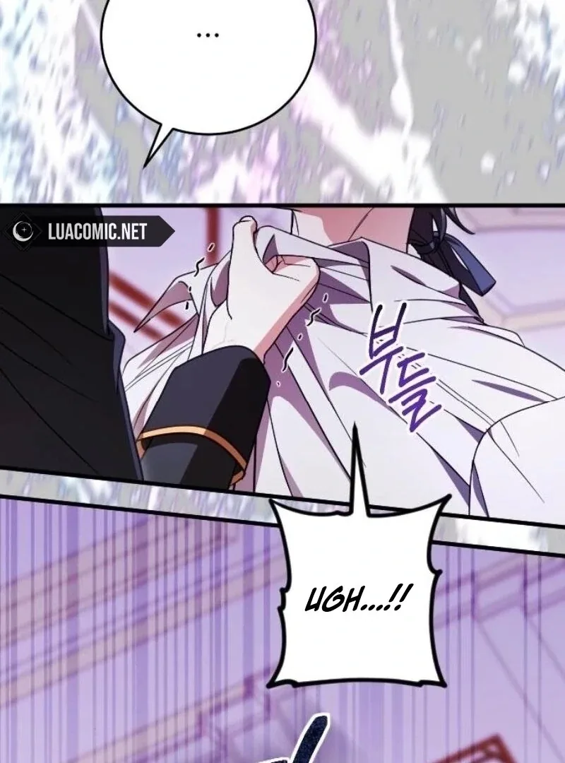 Things I Learned After Death Chapter 34 page 58