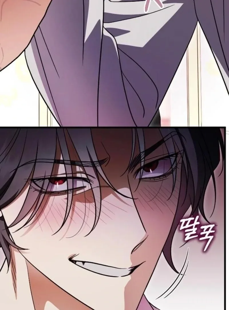 Things I Learned After Death Chapter 34 page 39