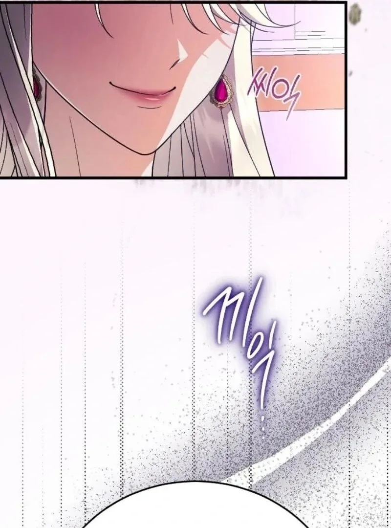 Things I Learned After Death Chapter 35 page 36