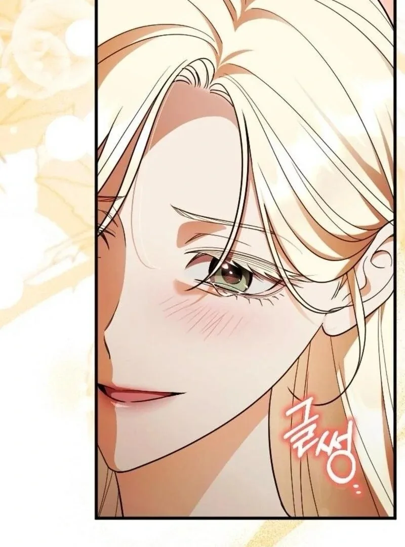 Things I Learned After Death Chapter 36 page 58