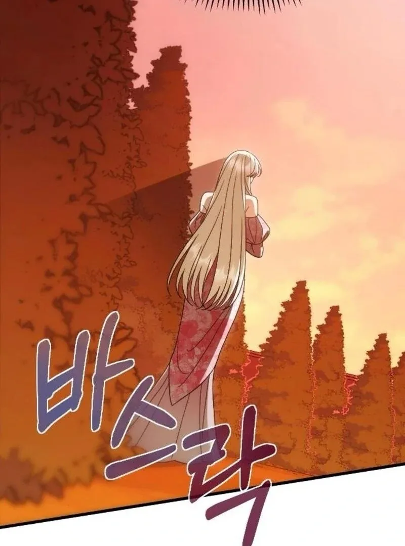 Things I Learned After Death Chapter 36 page 29