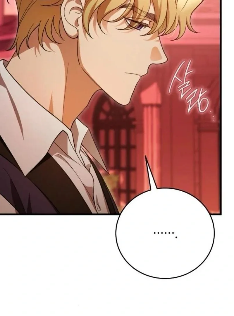 Things I Learned After Death Chapter 36 page 71