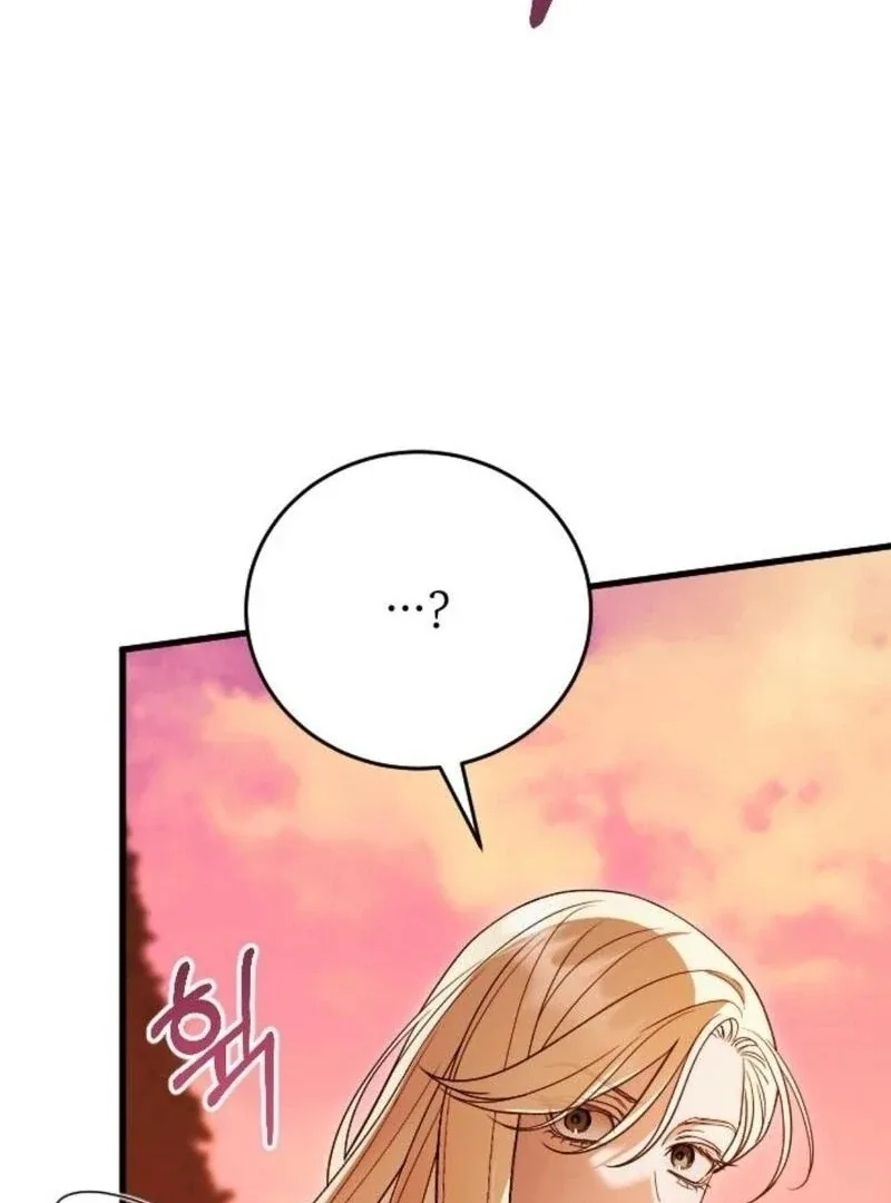 Things I Learned After Death Chapter 36 page 30