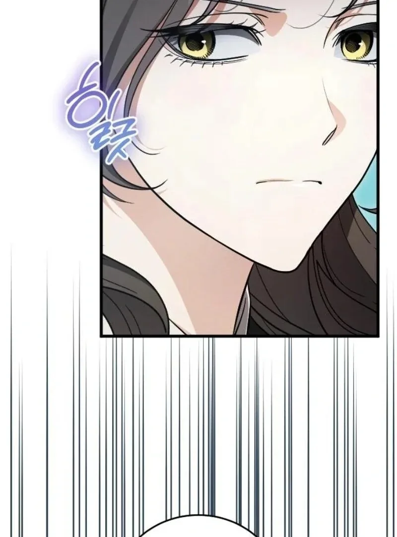 Things I Learned After Death Chapter 35 page 73