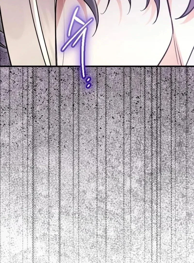 Things I Learned After Death Chapter 35 page 40