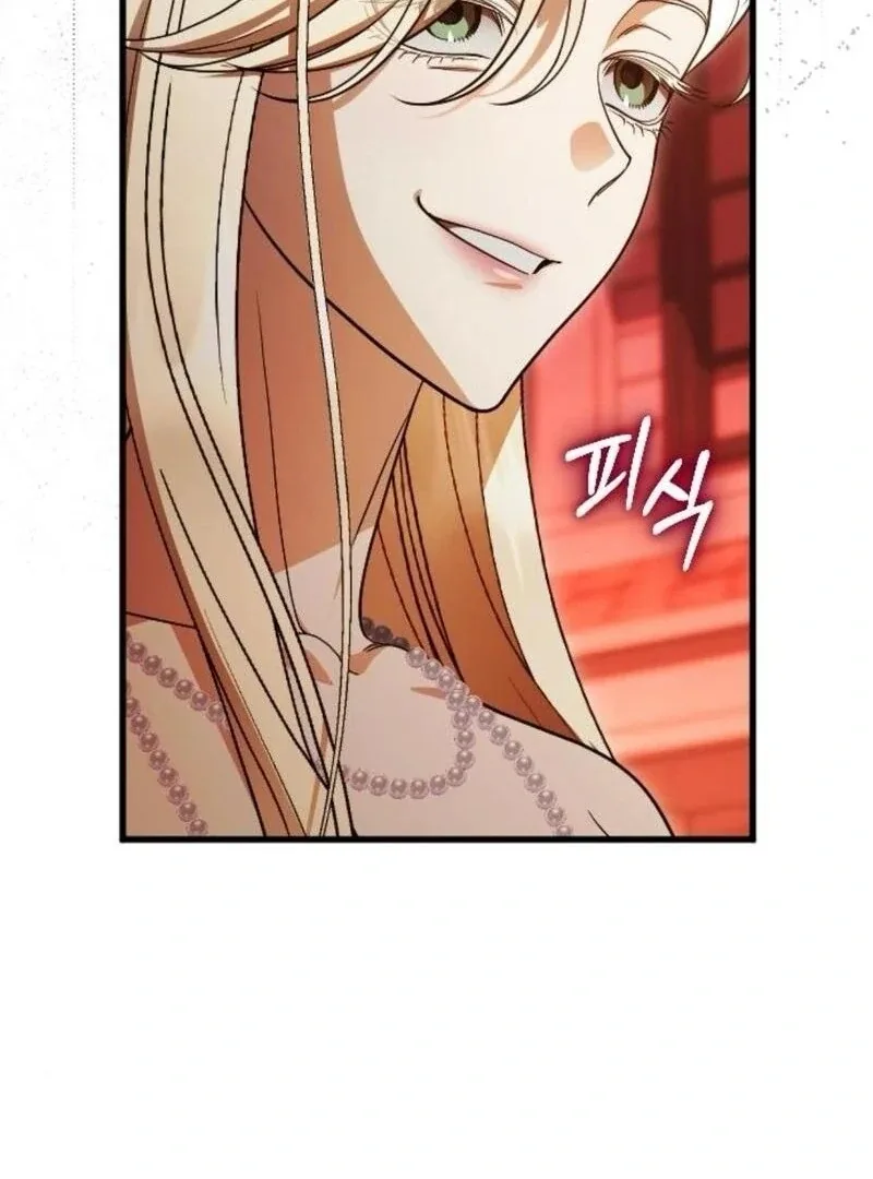 Things I Learned After Death Chapter 36 page 27