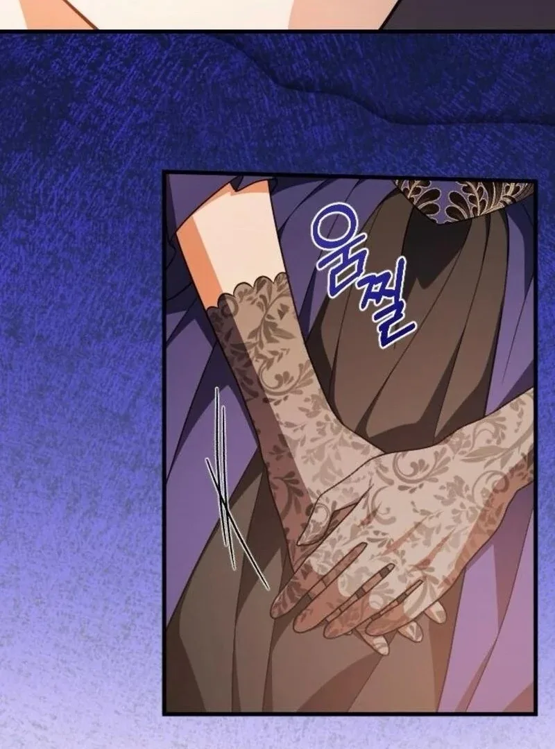 Things I Learned After Death Chapter 36 page 115