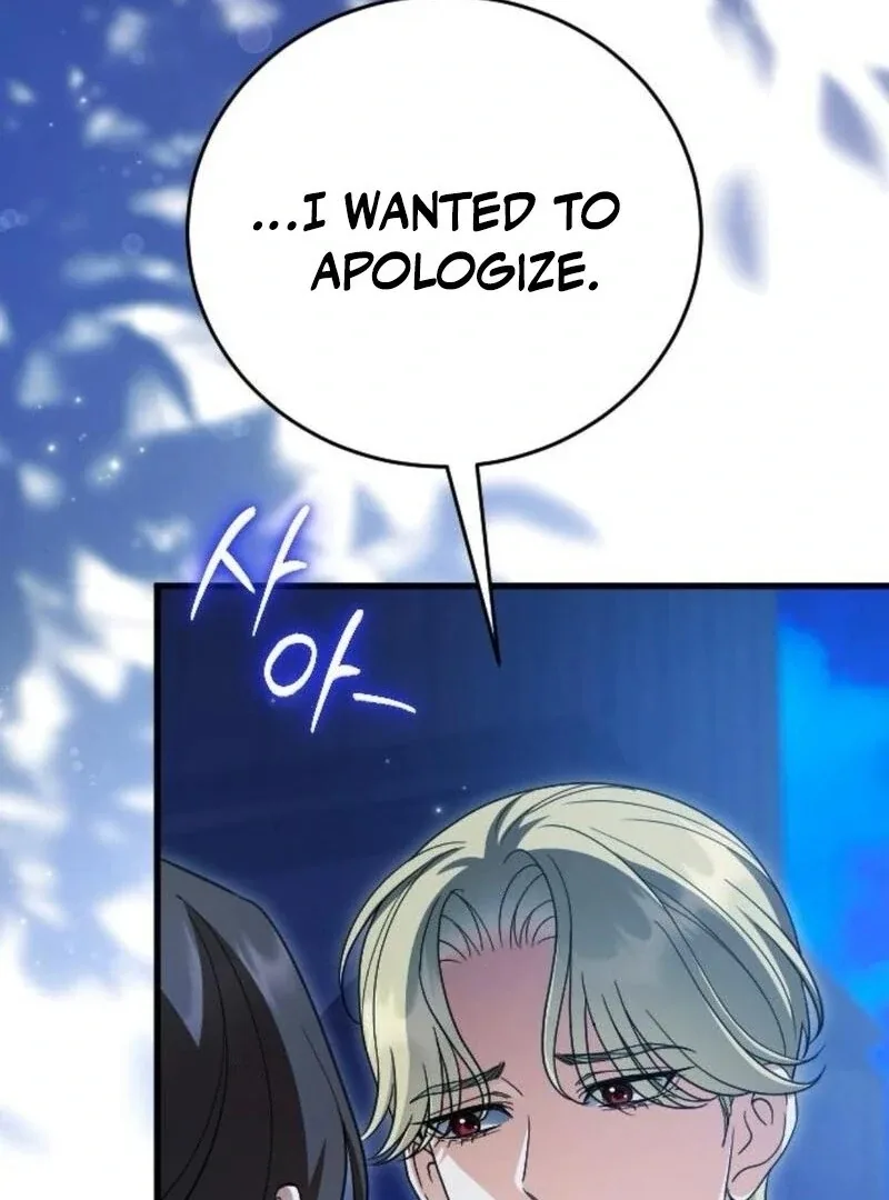 Things I Learned After Death Chapter 37 page 49