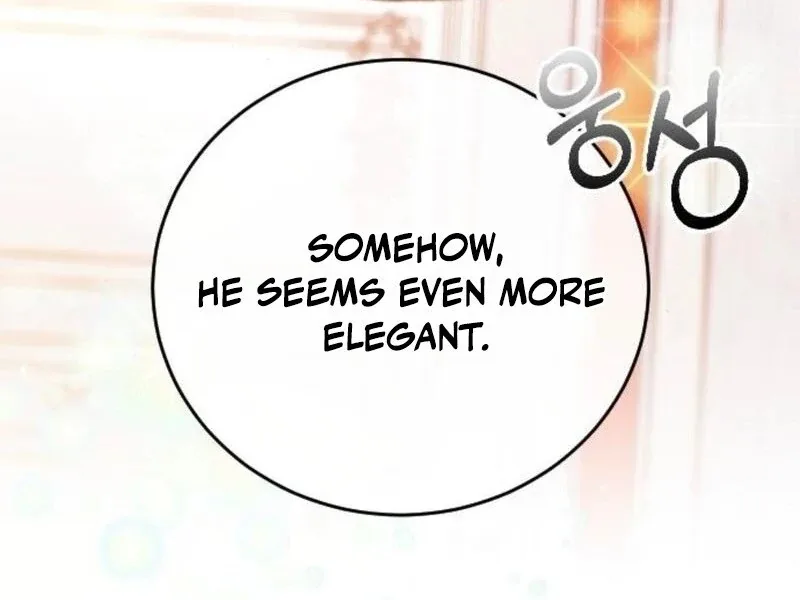 Things I Learned After Death Chapter 37 page 24
