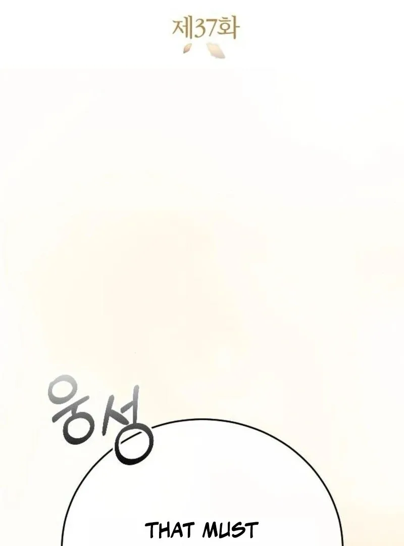 Things I Learned After Death Chapter 37 page 20