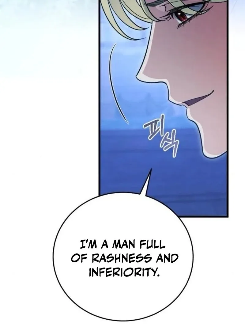 Things I Learned After Death Chapter 37 page 54