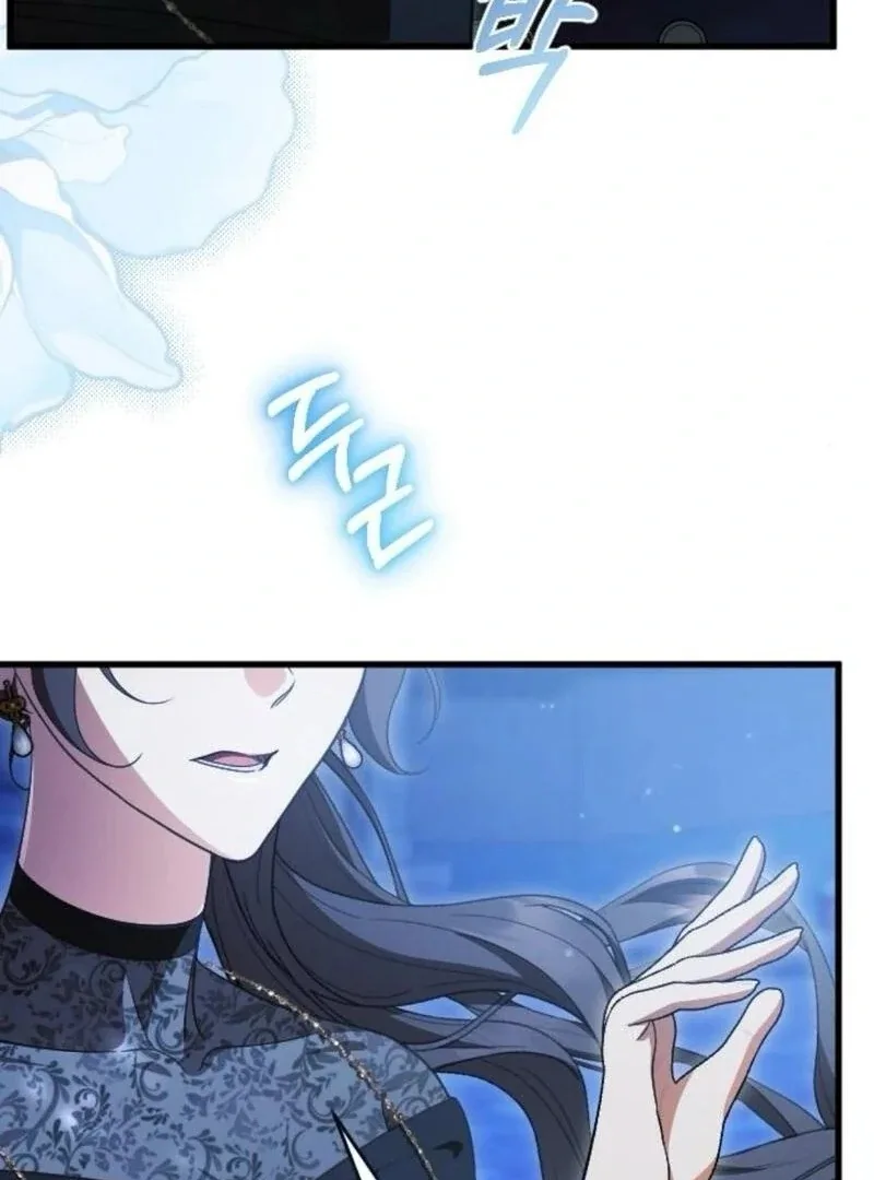 Things I Learned After Death Chapter 37 page 140