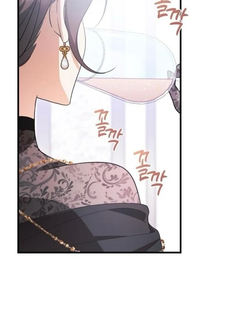 Things I Learned After Death Chapter 38 page 80
