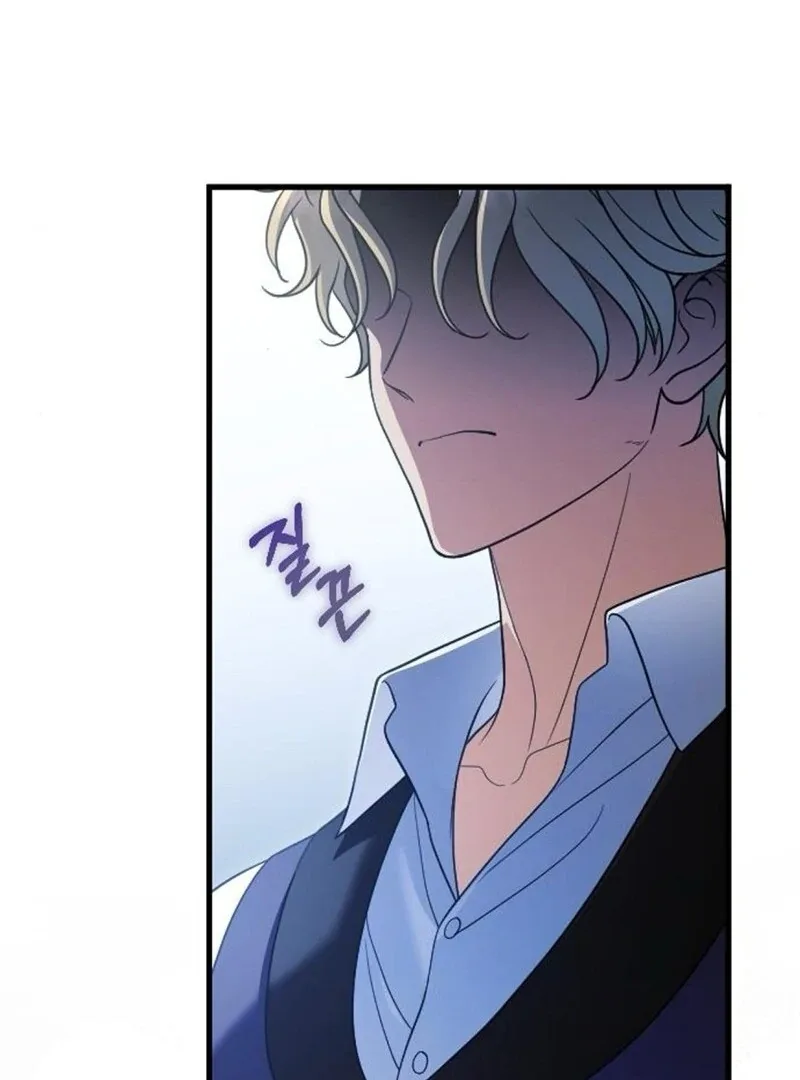 Things I Learned After Death Chapter 38 page 64