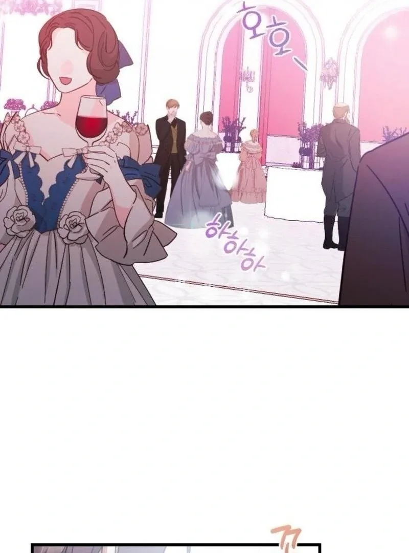 Things I Learned After Death Chapter 38 page 79
