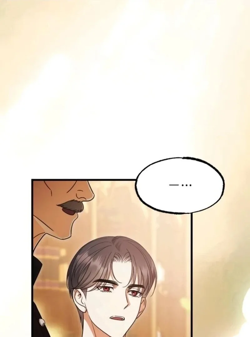 Things I Learned After Death Chapter 42 page 8