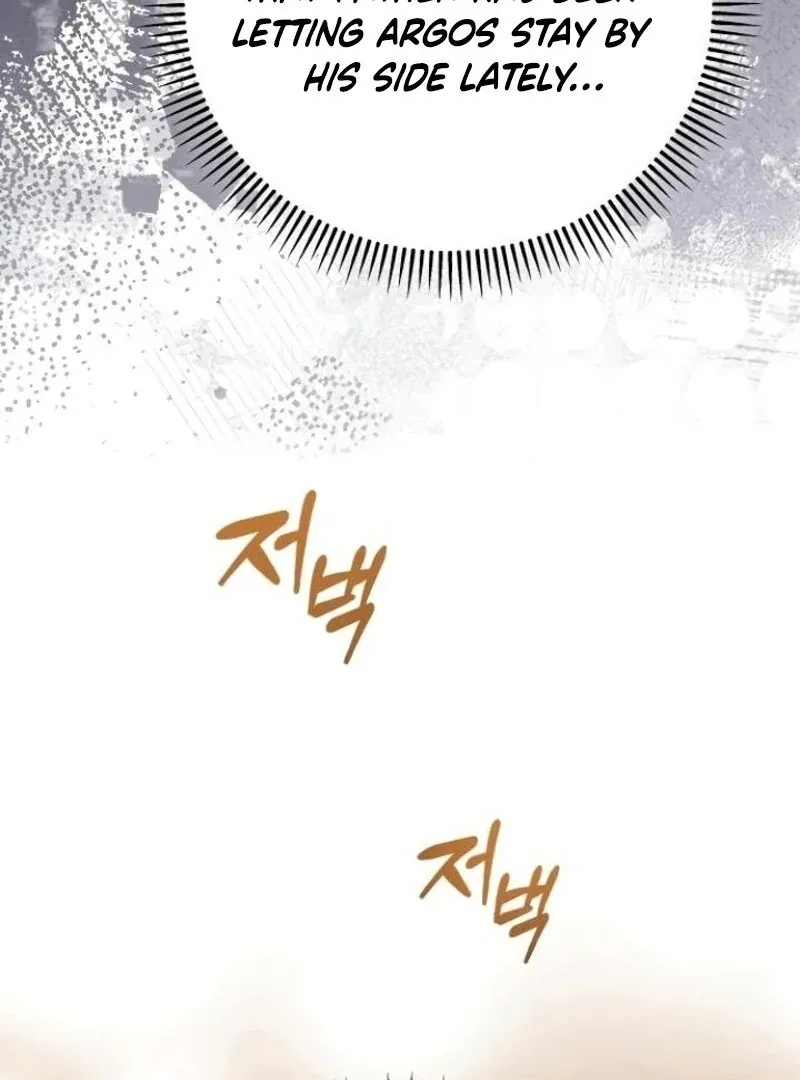 Things I Learned After Death Chapter 42 page 26