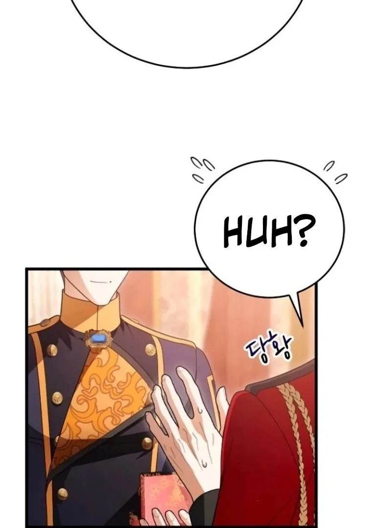 Things I Learned After Death Chapter 42 page 52