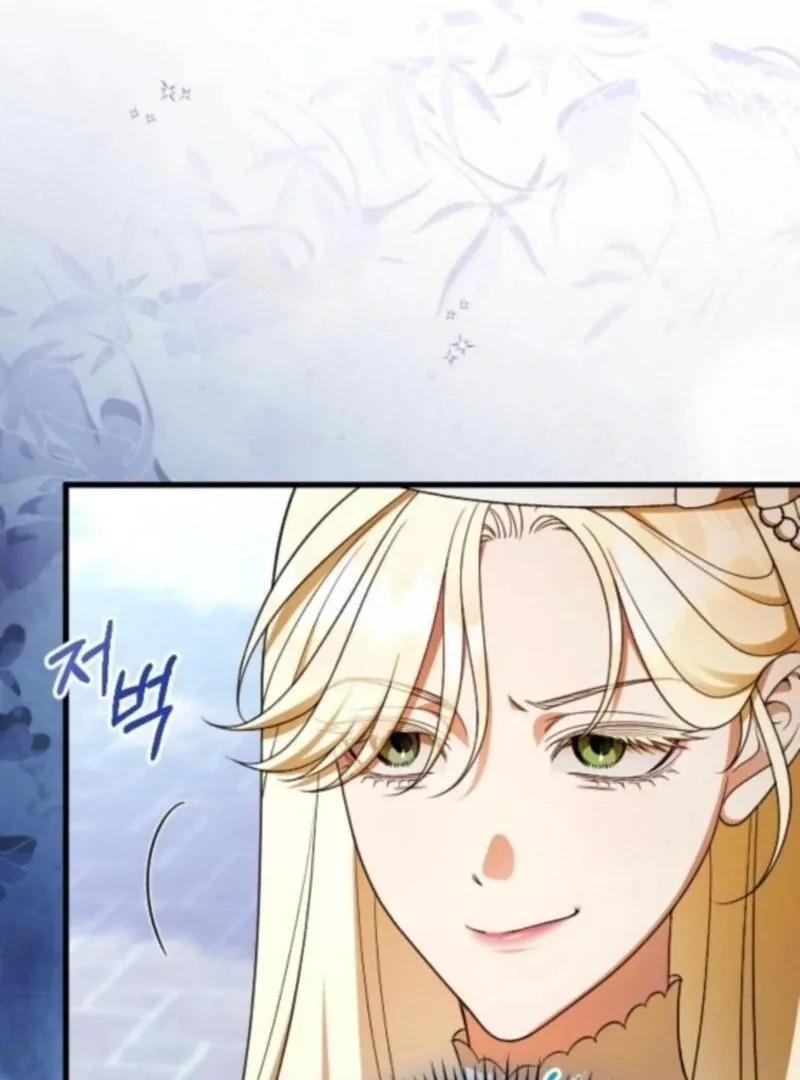 Things I Learned After Death Chapter 45 page 24