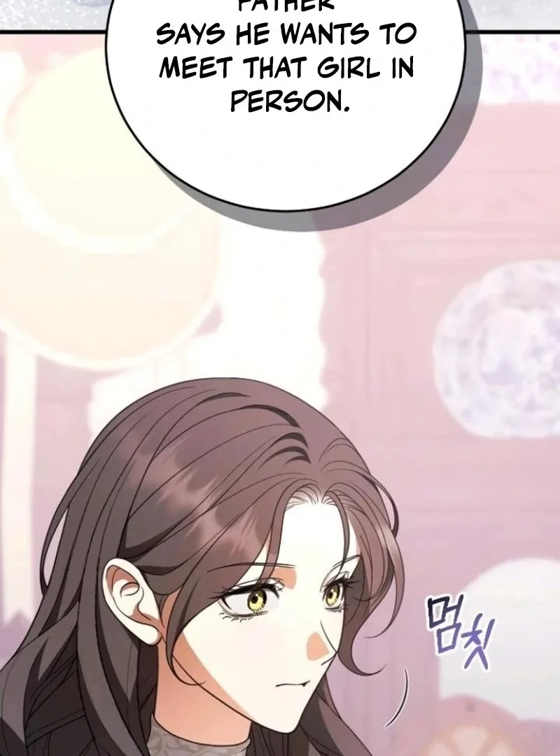 Things I Learned After Death Chapter 43 page 21