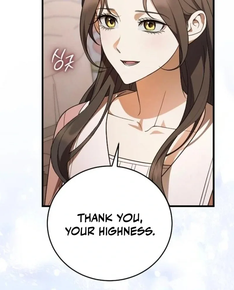 Things I Learned After Death Chapter 45 page 109