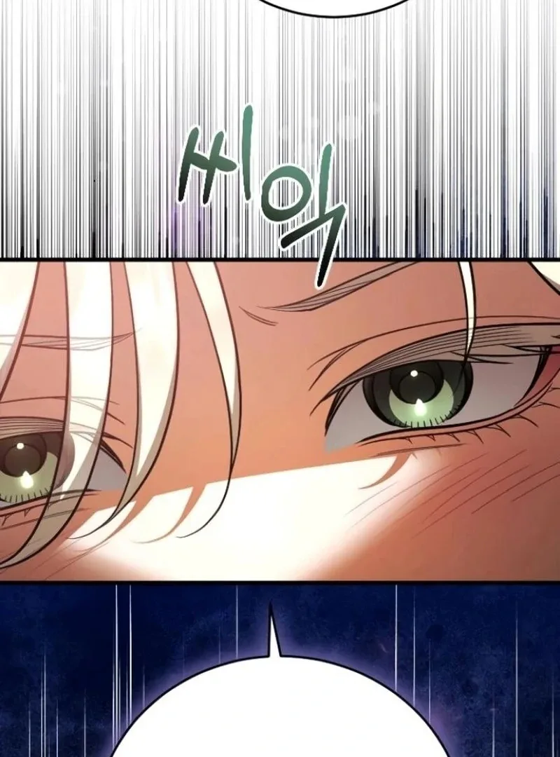 Things I Learned After Death Chapter 44 page 116