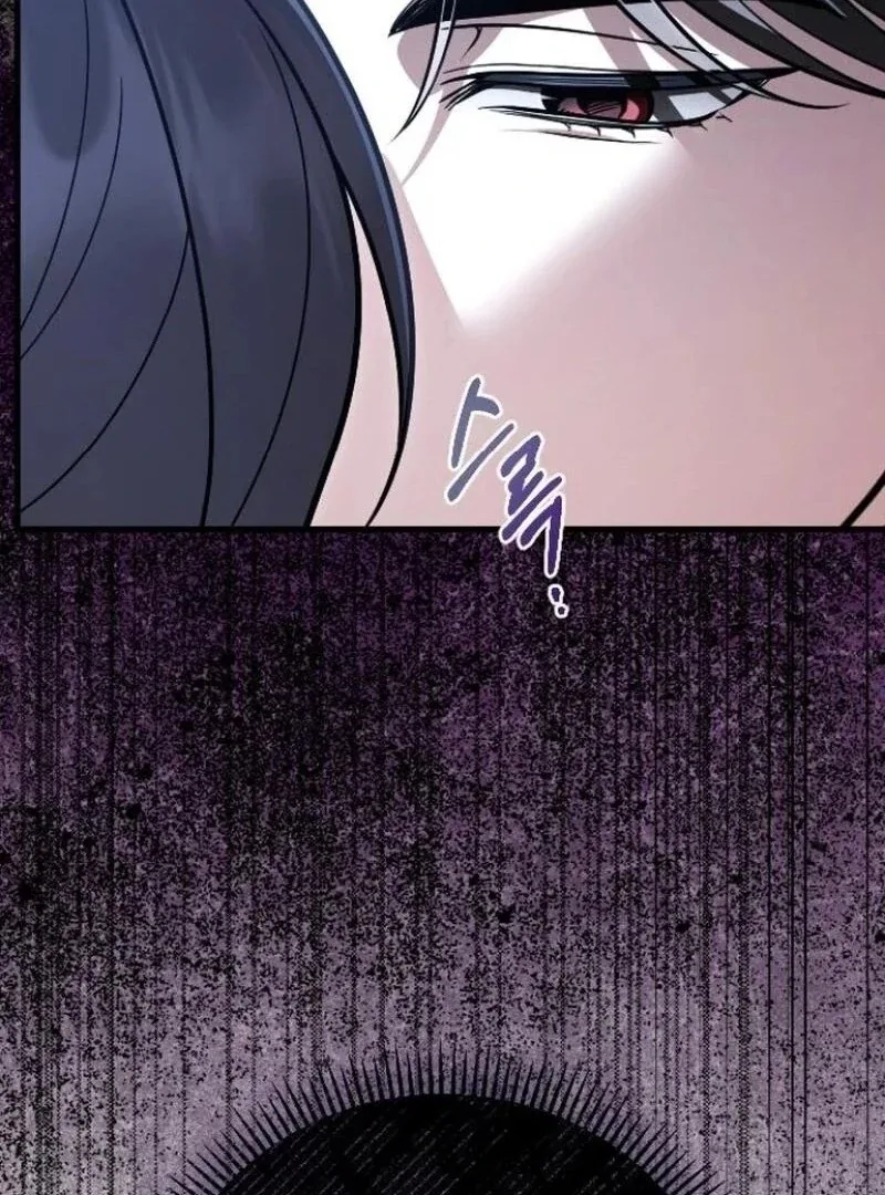 Things I Learned After Death Chapter 39 page 47