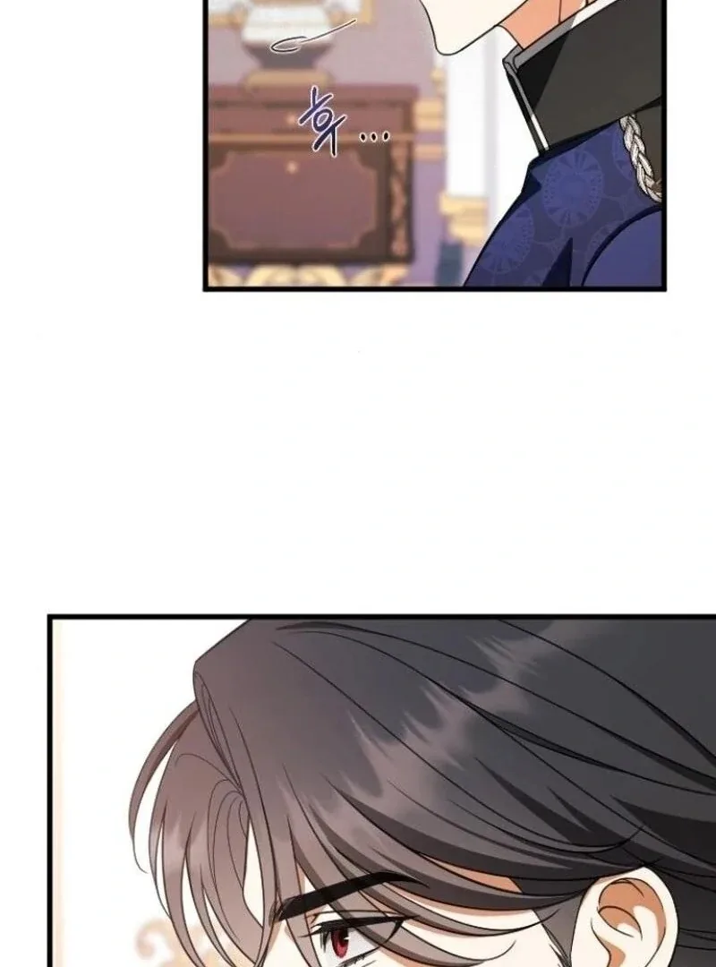 Things I Learned After Death Chapter 40 page 39