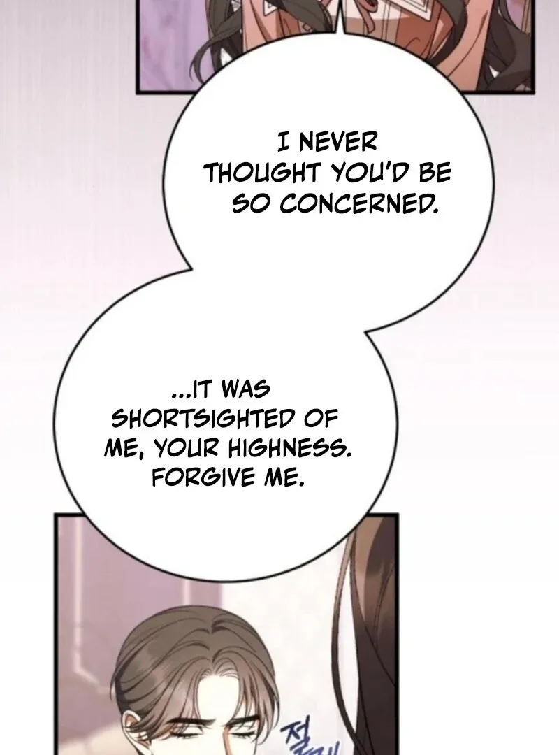 Things I Learned After Death Chapter 46 page 43